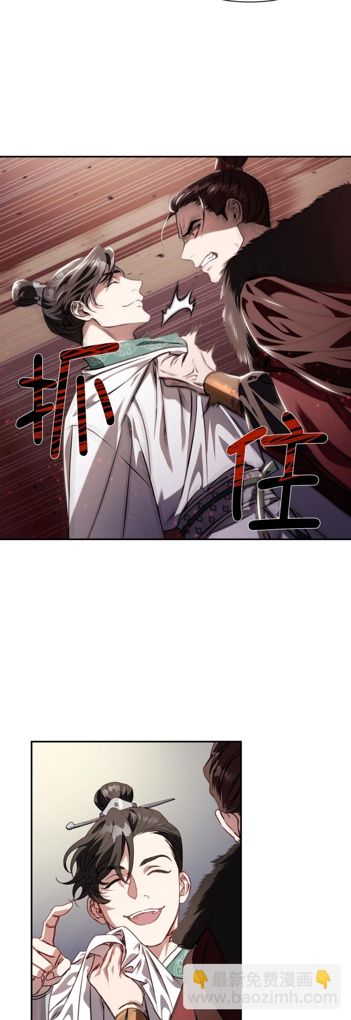 第1话41