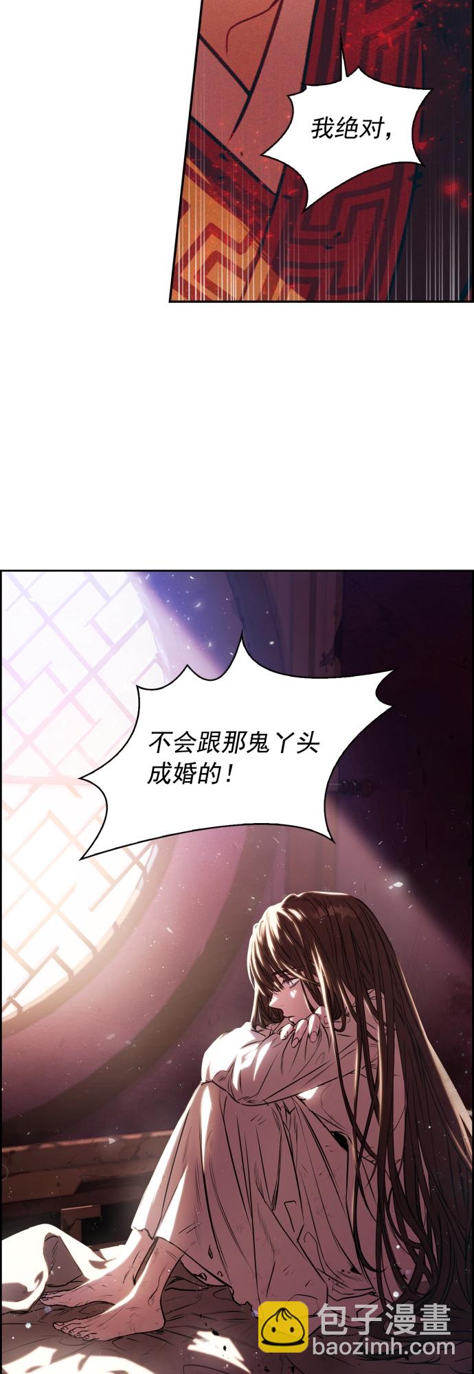 第1话48