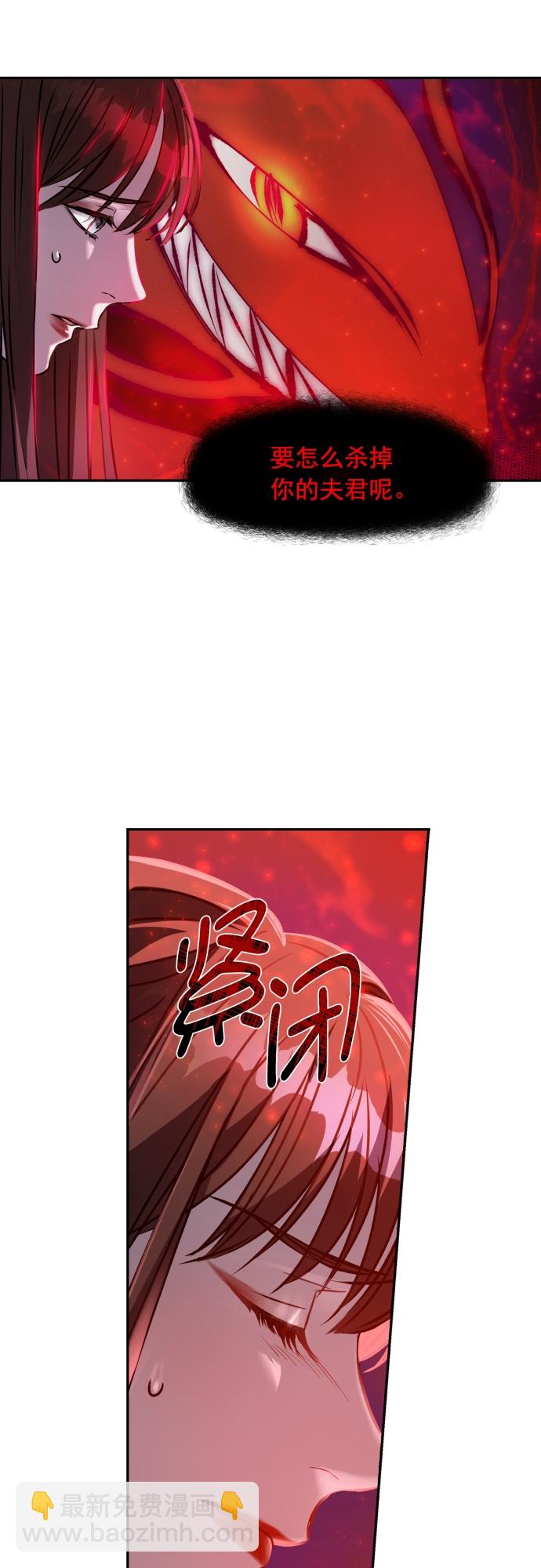 第2话37