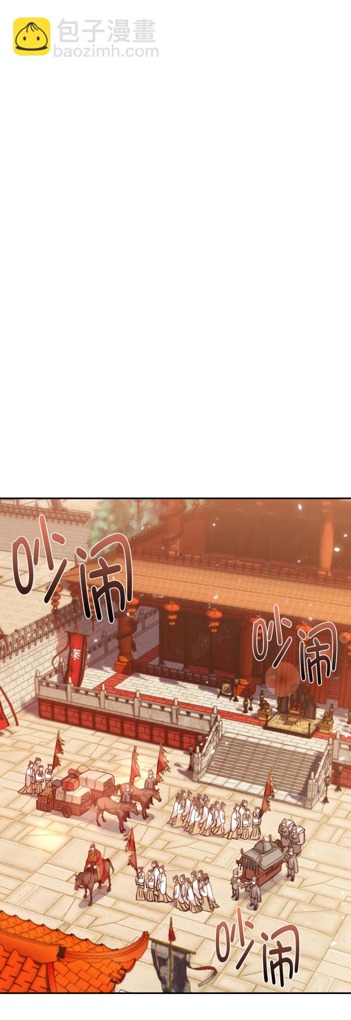 第3话18