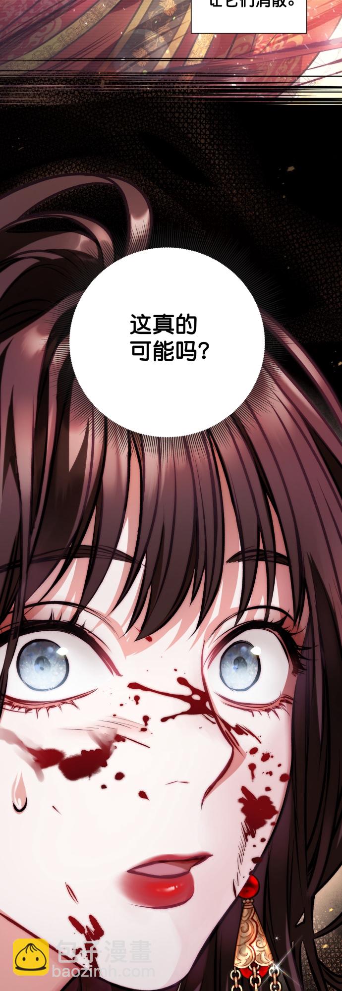 第3话46