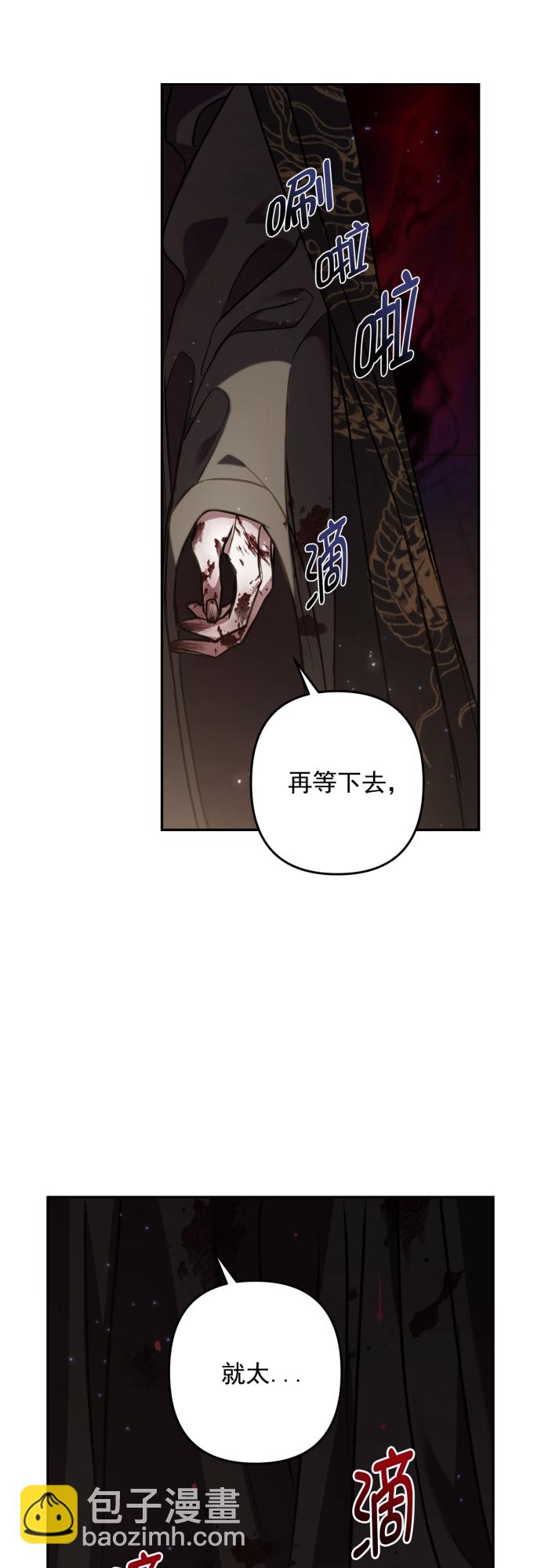 第3话5