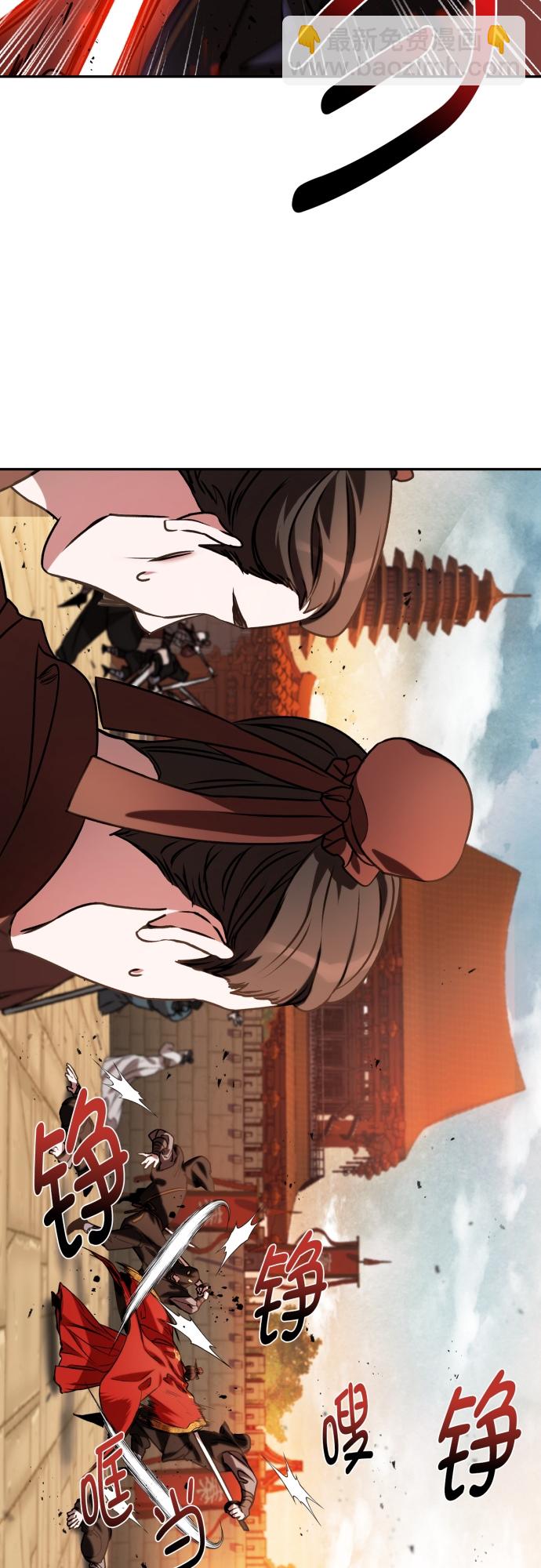 第4话12
