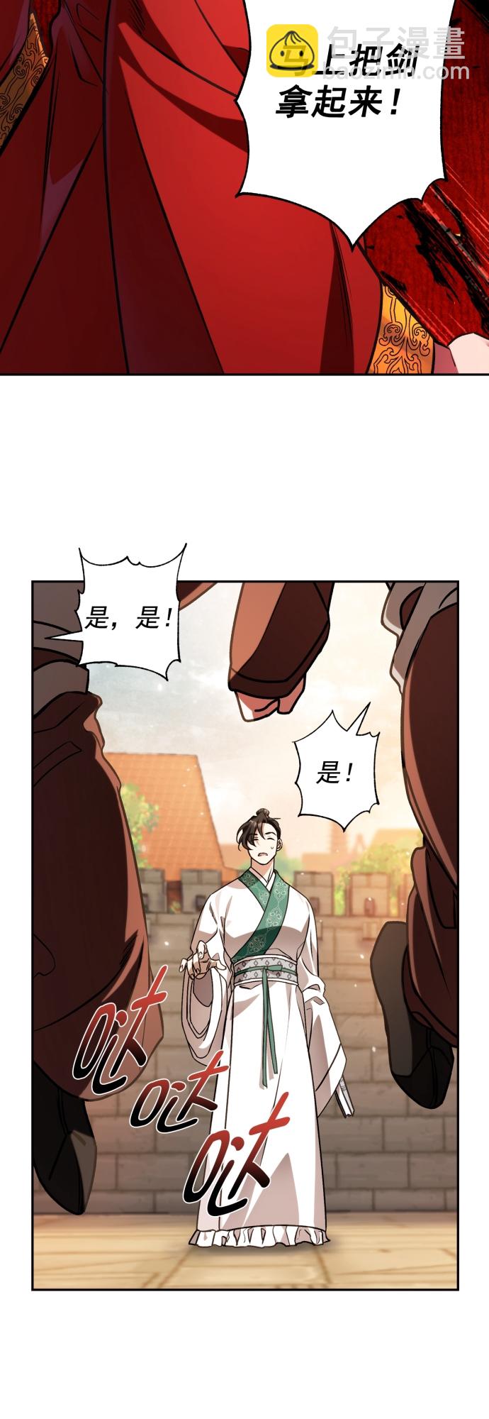 第4话15