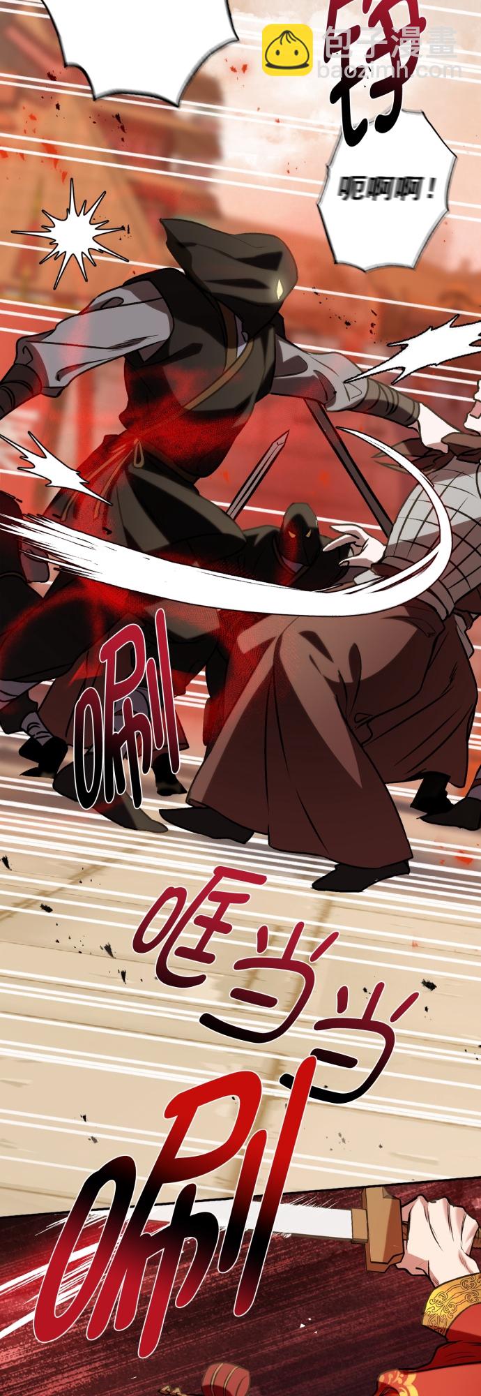 第4话2