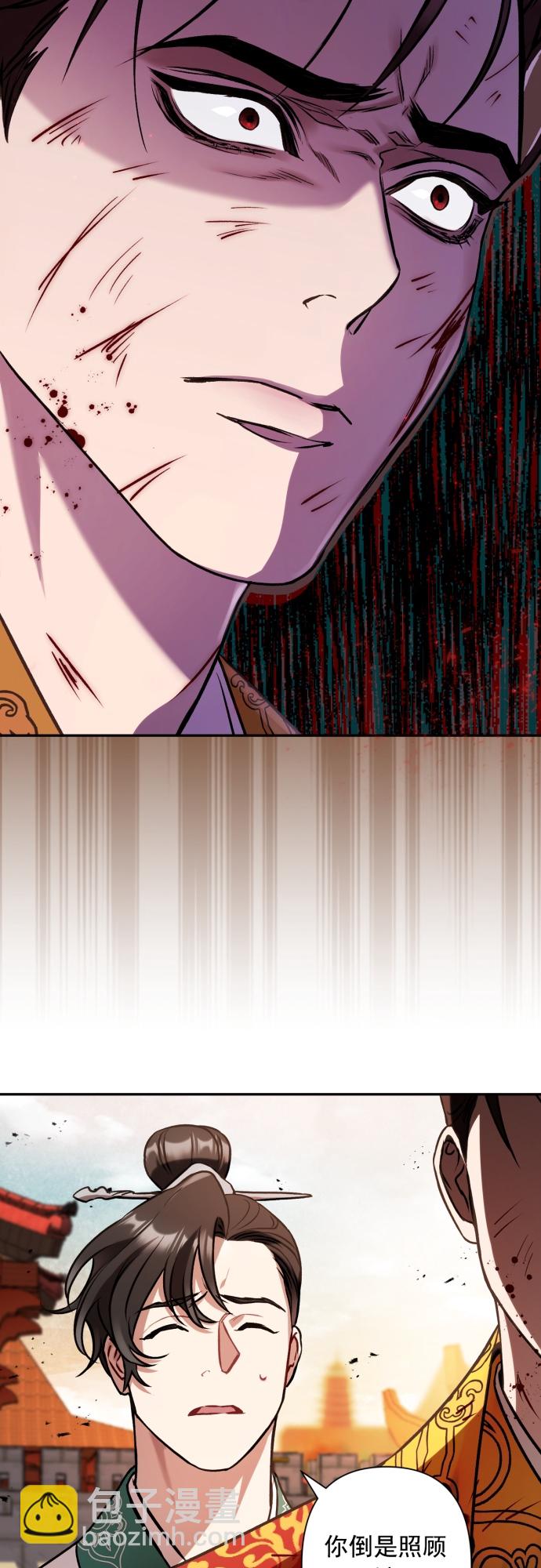 第4话36
