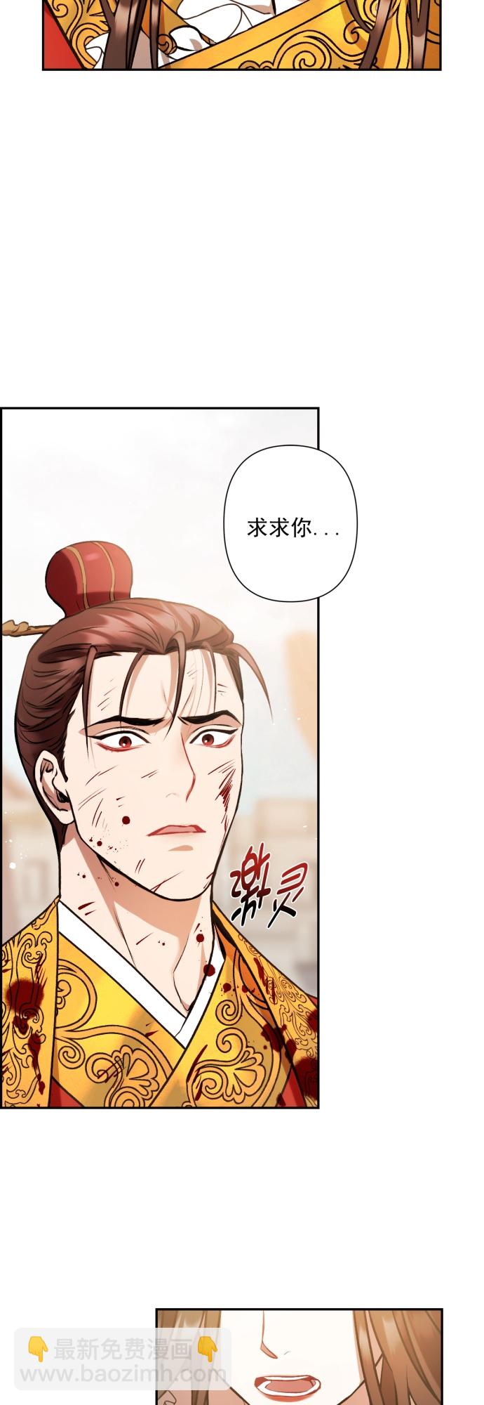第4话42