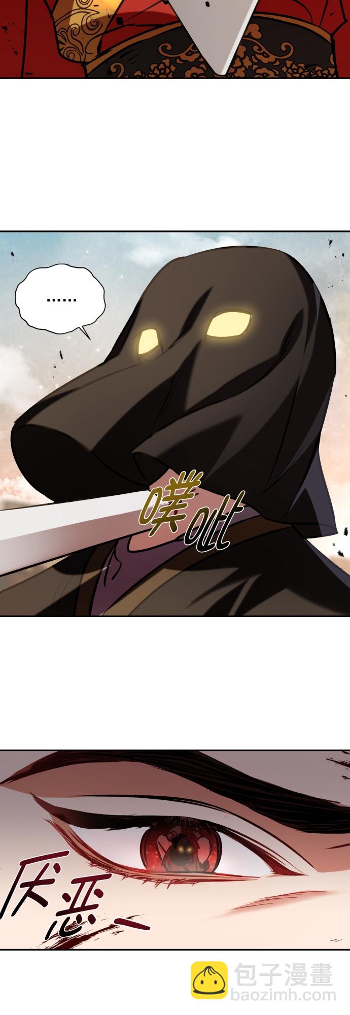 第4话6