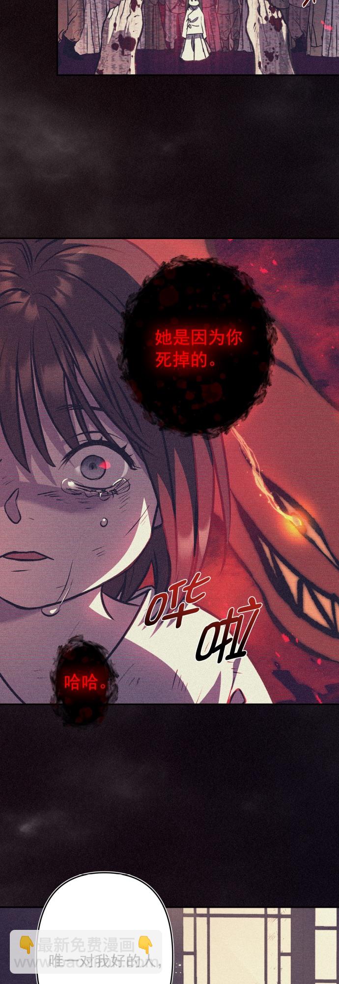 第5话25