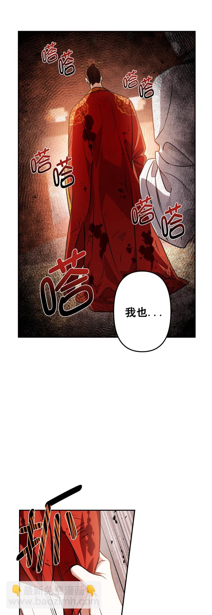 第5话9