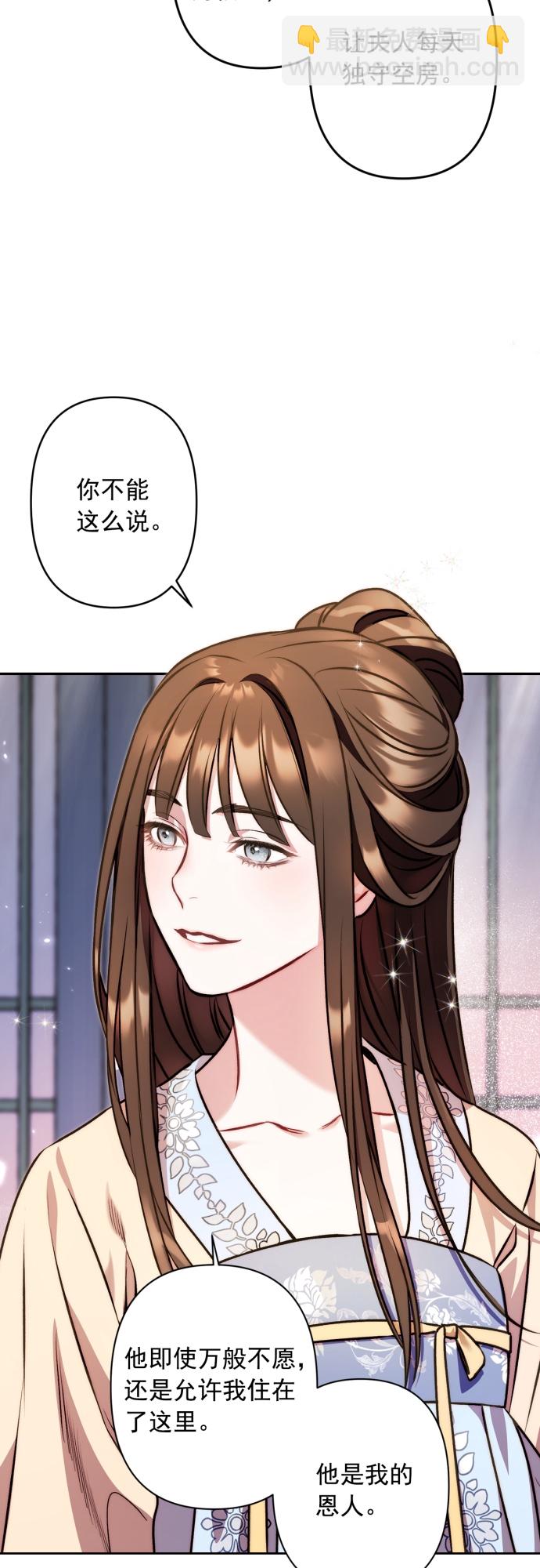 第7话13