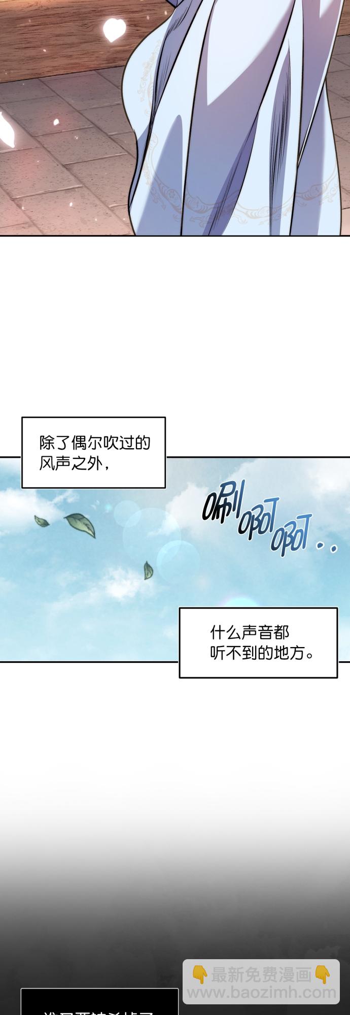 第7话16
