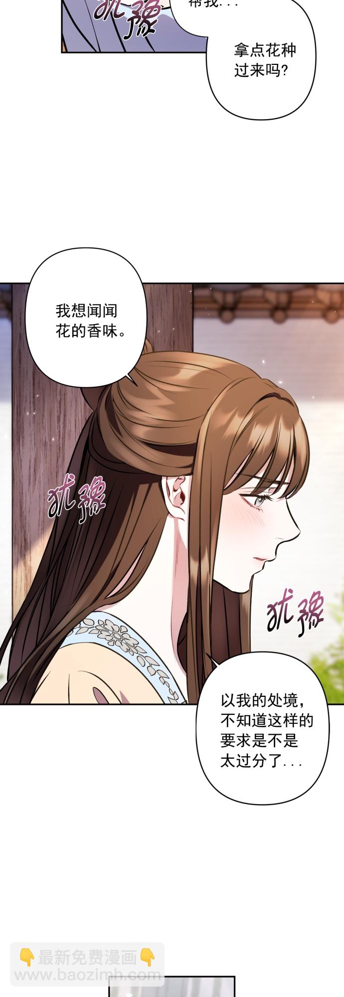 第7话25