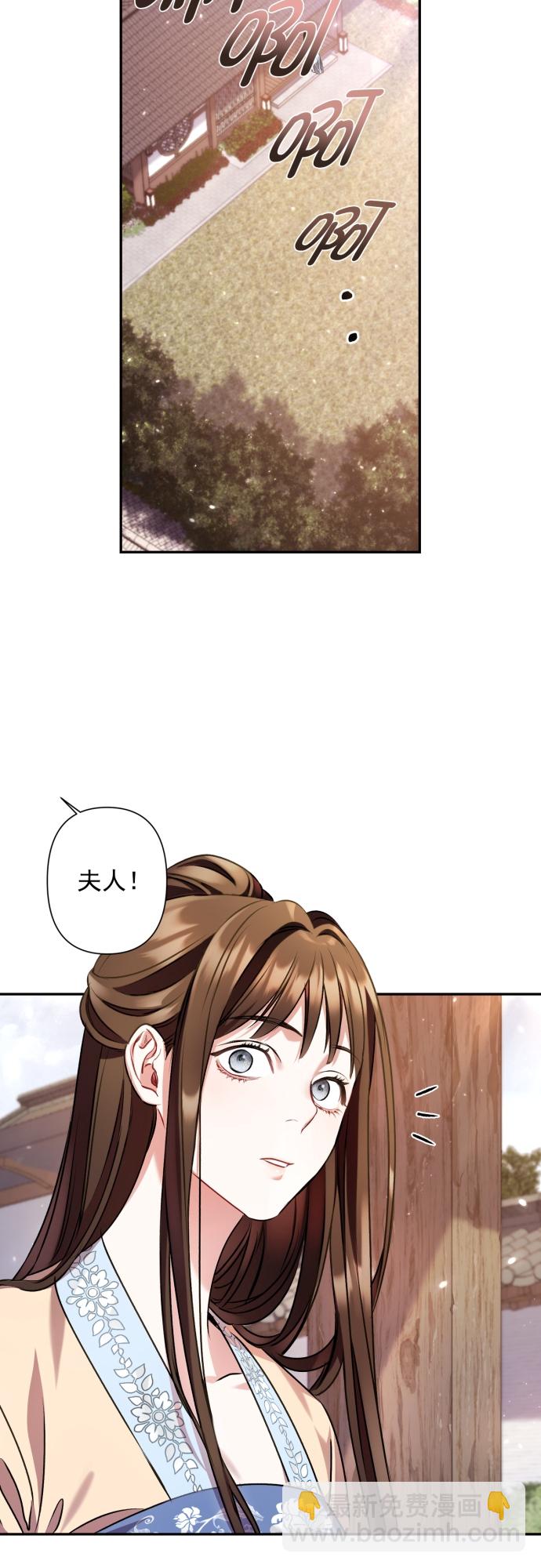第7话8