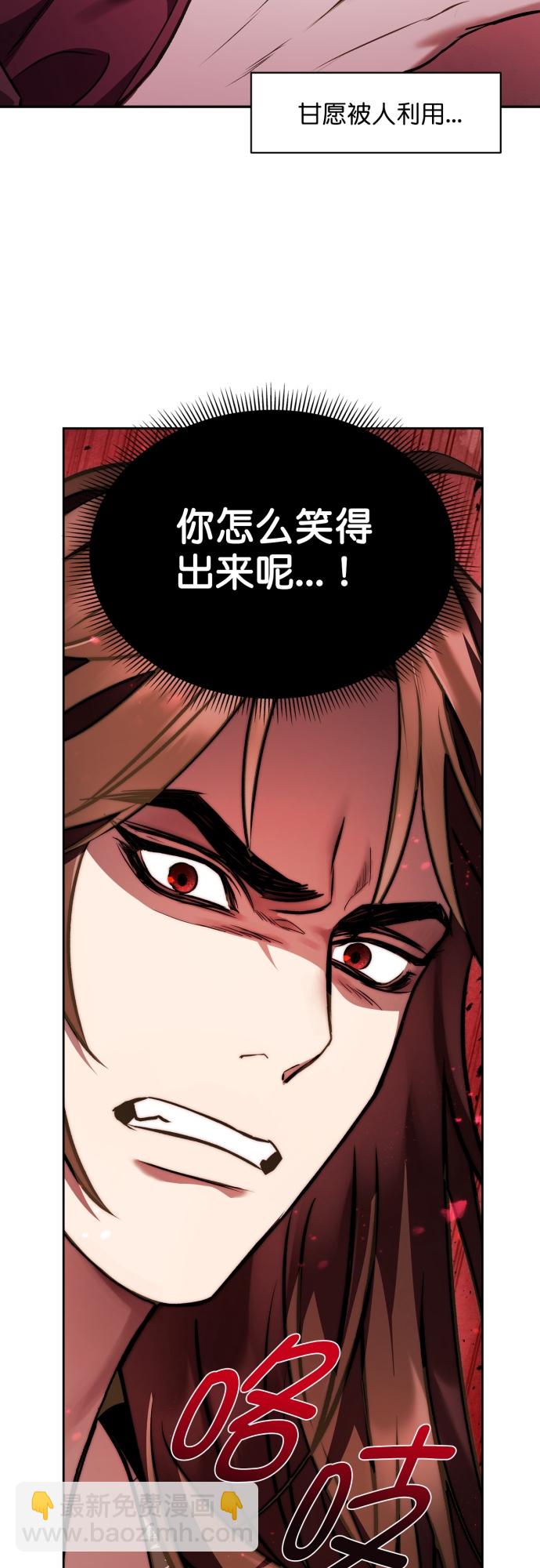 第9话15