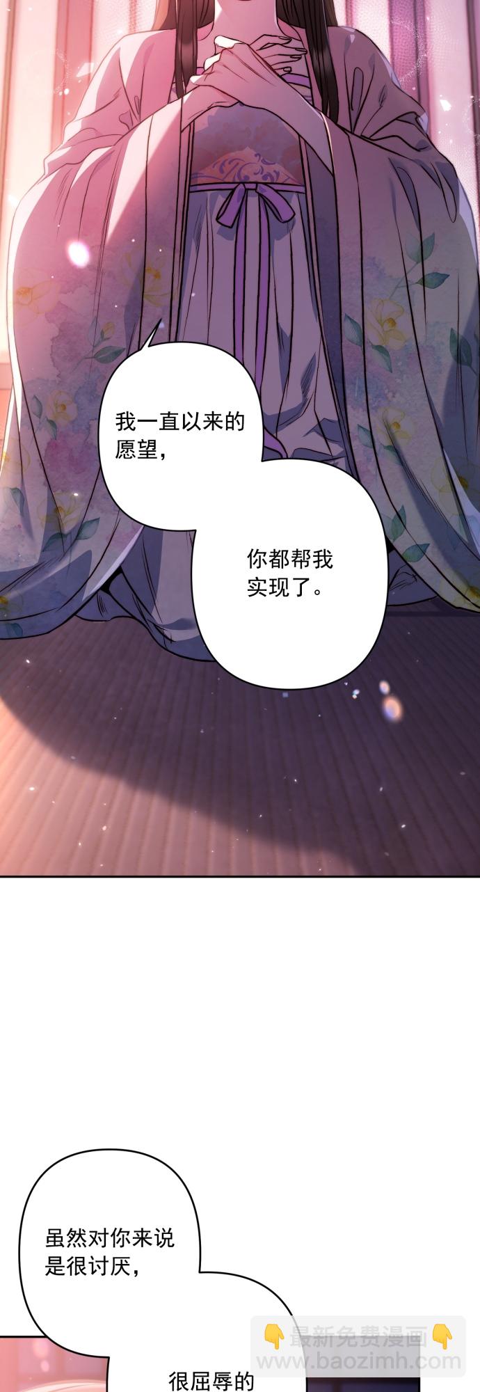 第9话23