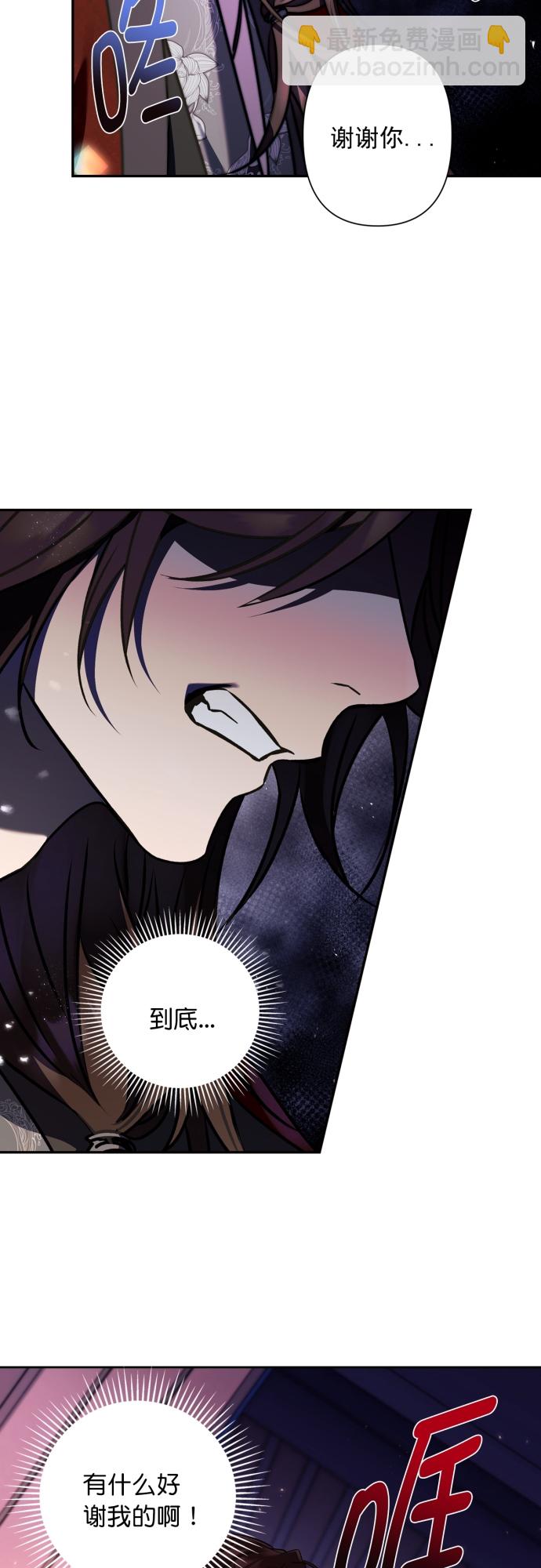 第9话25