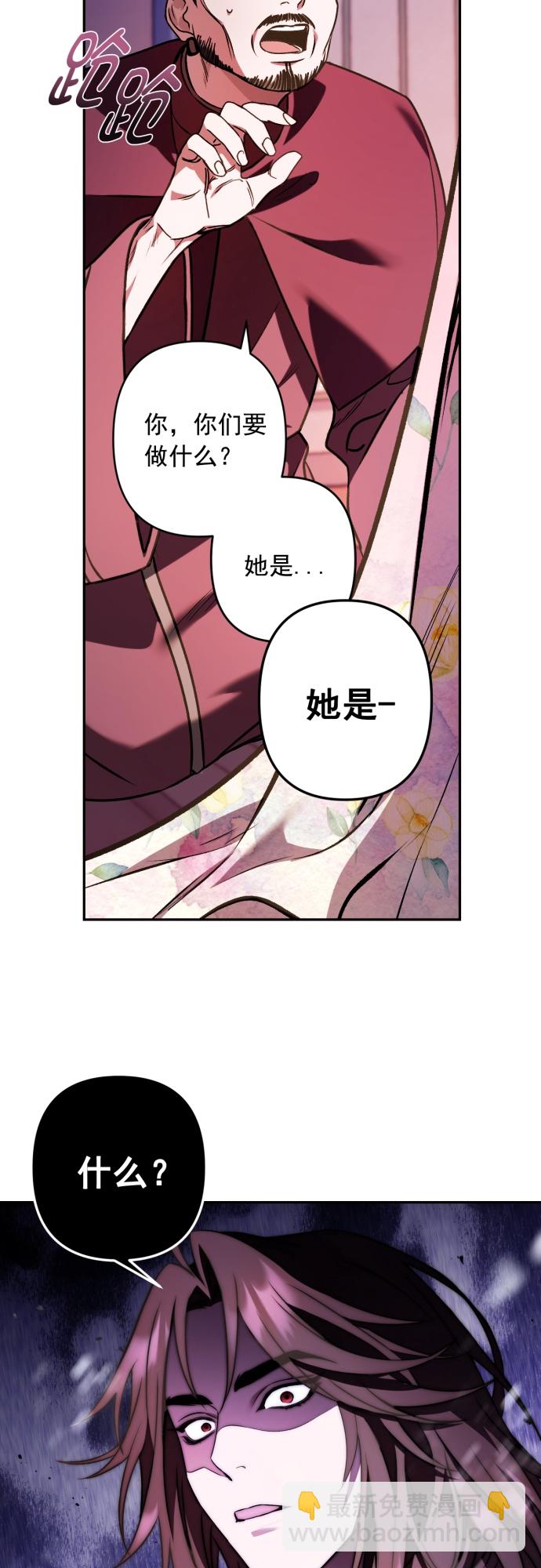 第9话3