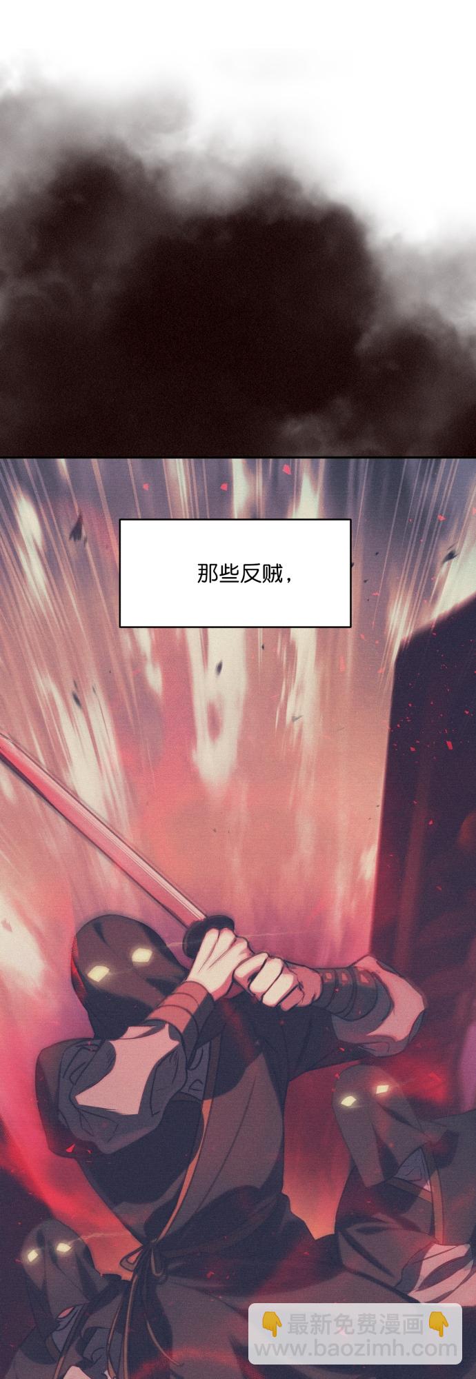第9话34