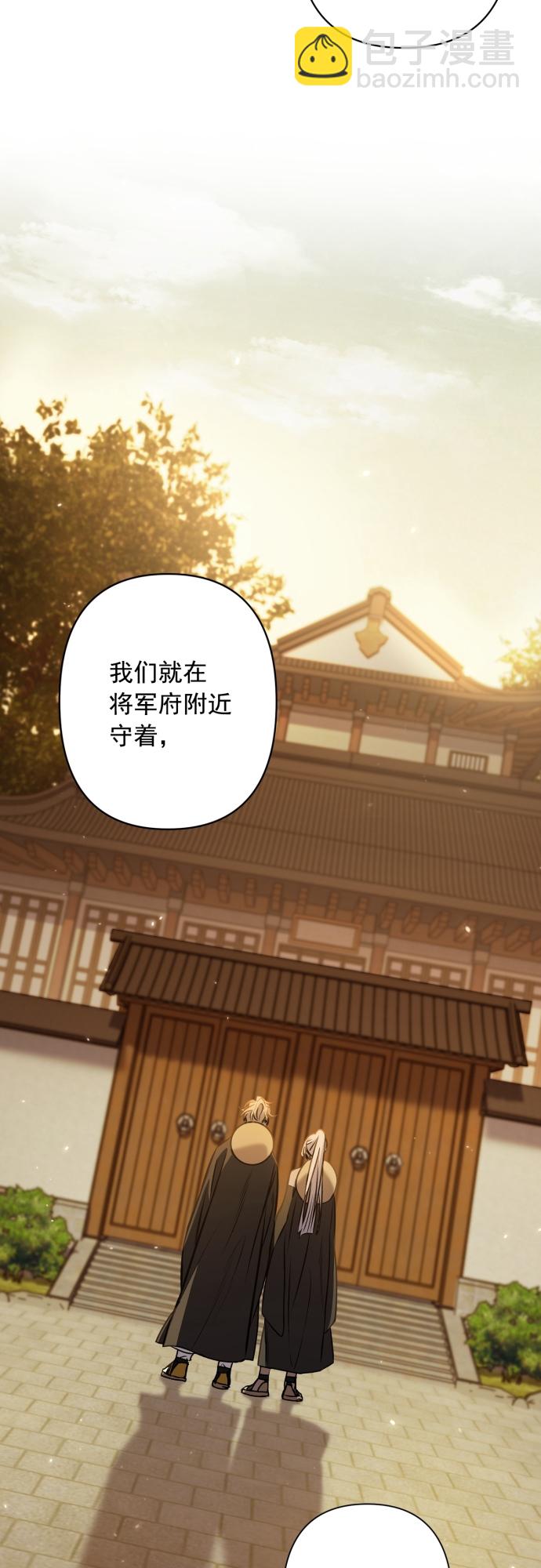 第10话12