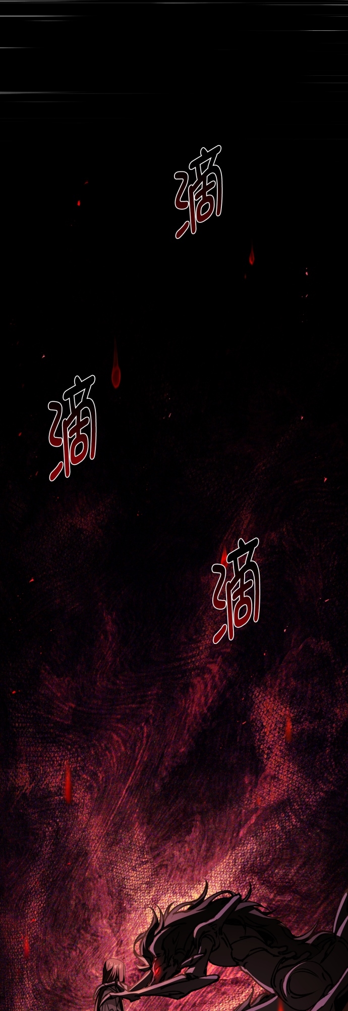 第10话14
