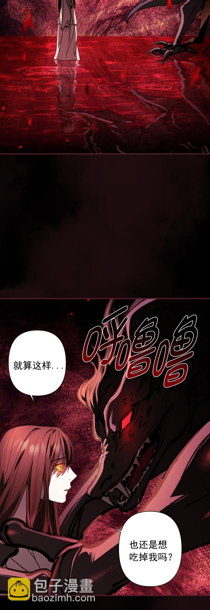 第10话15