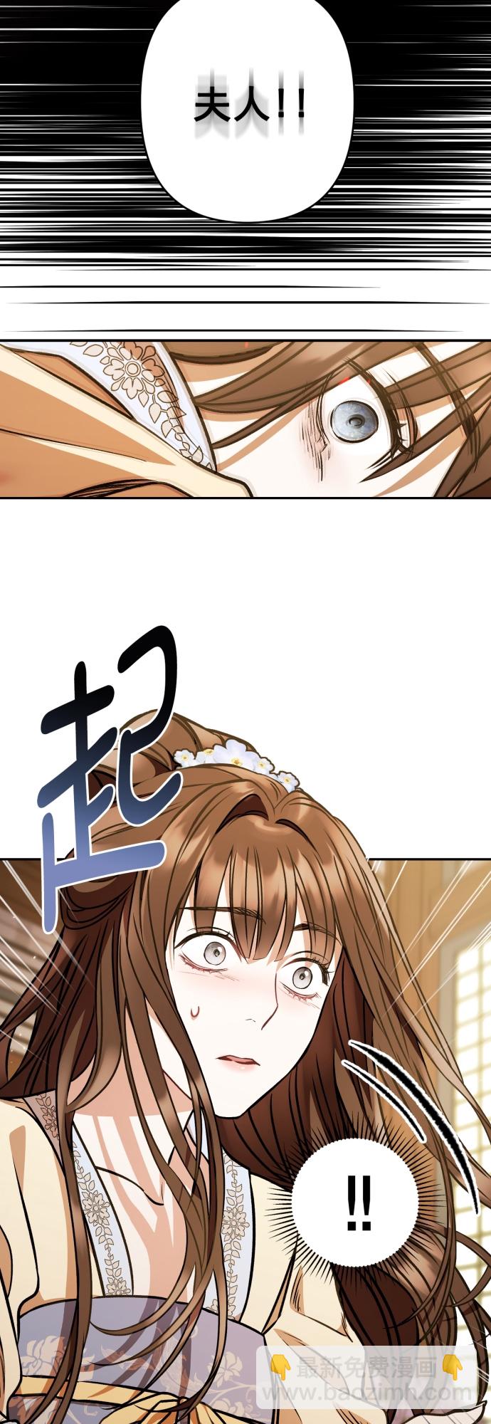 第10话18