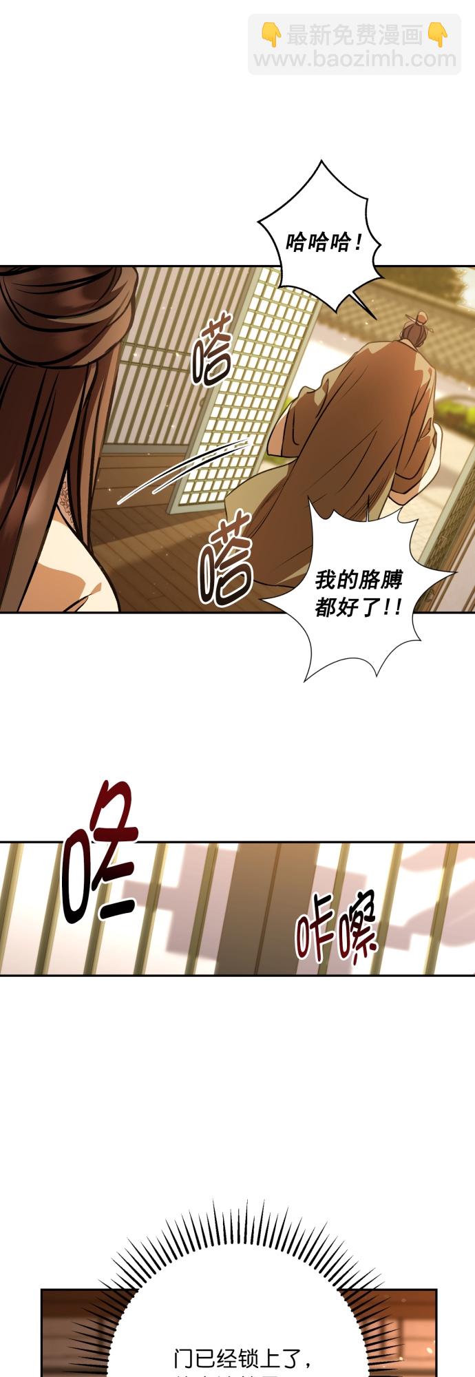 第10话27