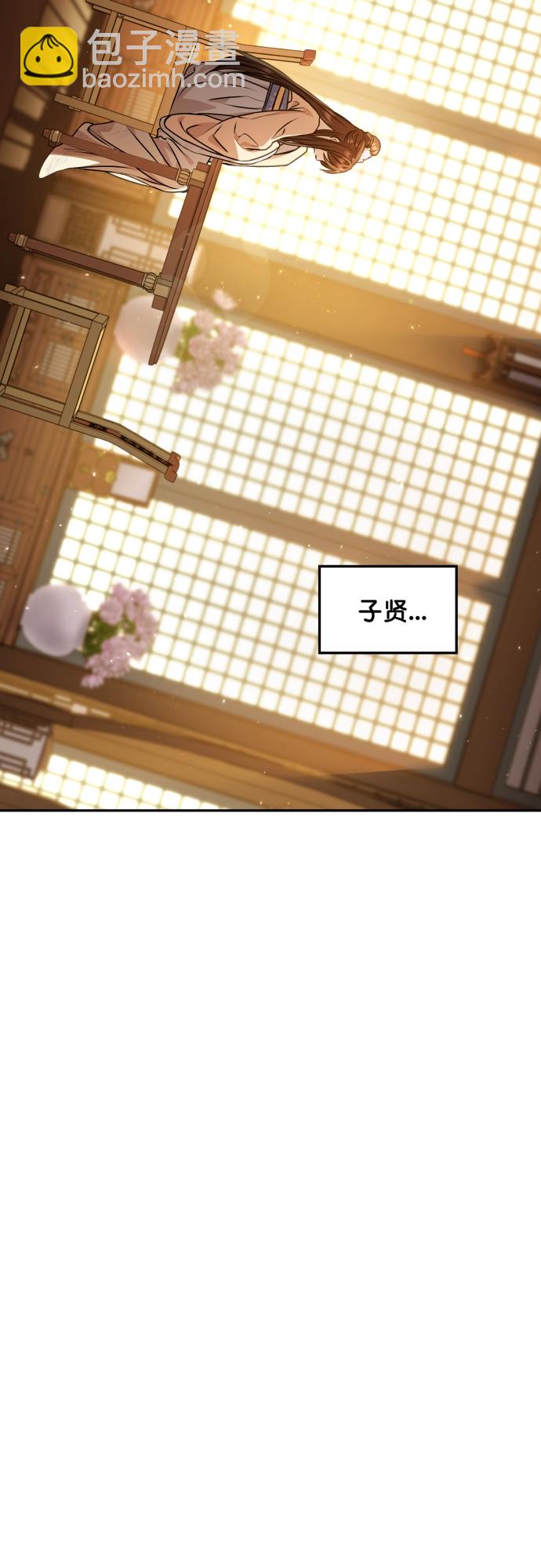 第10话35