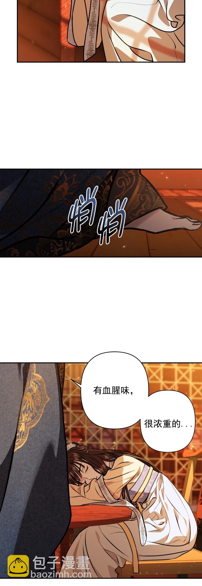 第10话37