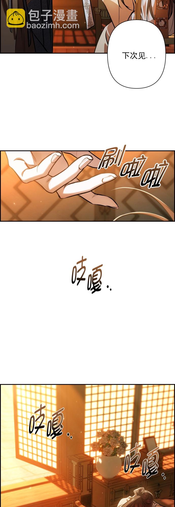 第10话46