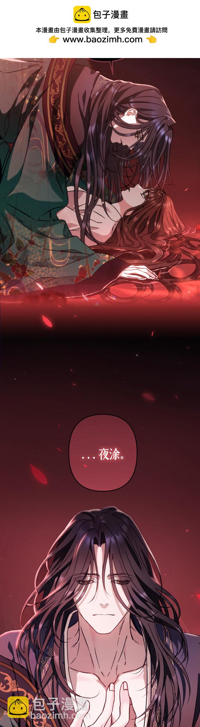 第49话1