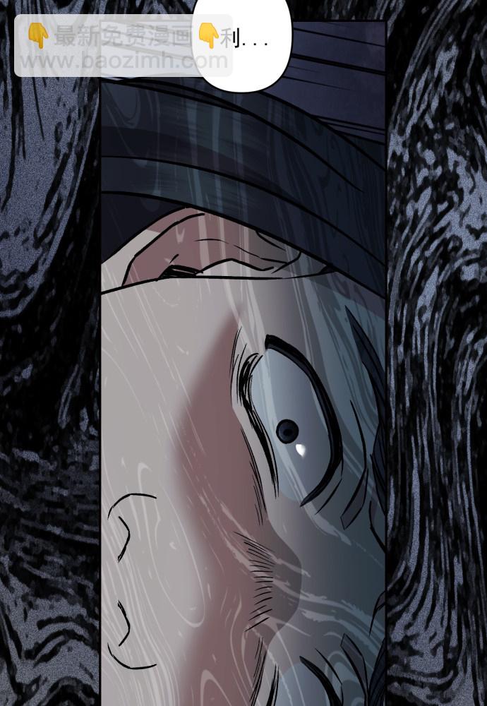 第49话10
