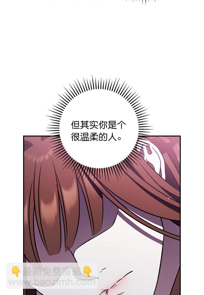 第49话16