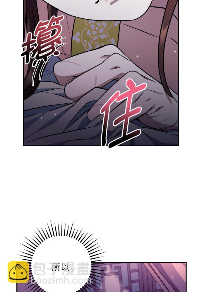 第49话17
