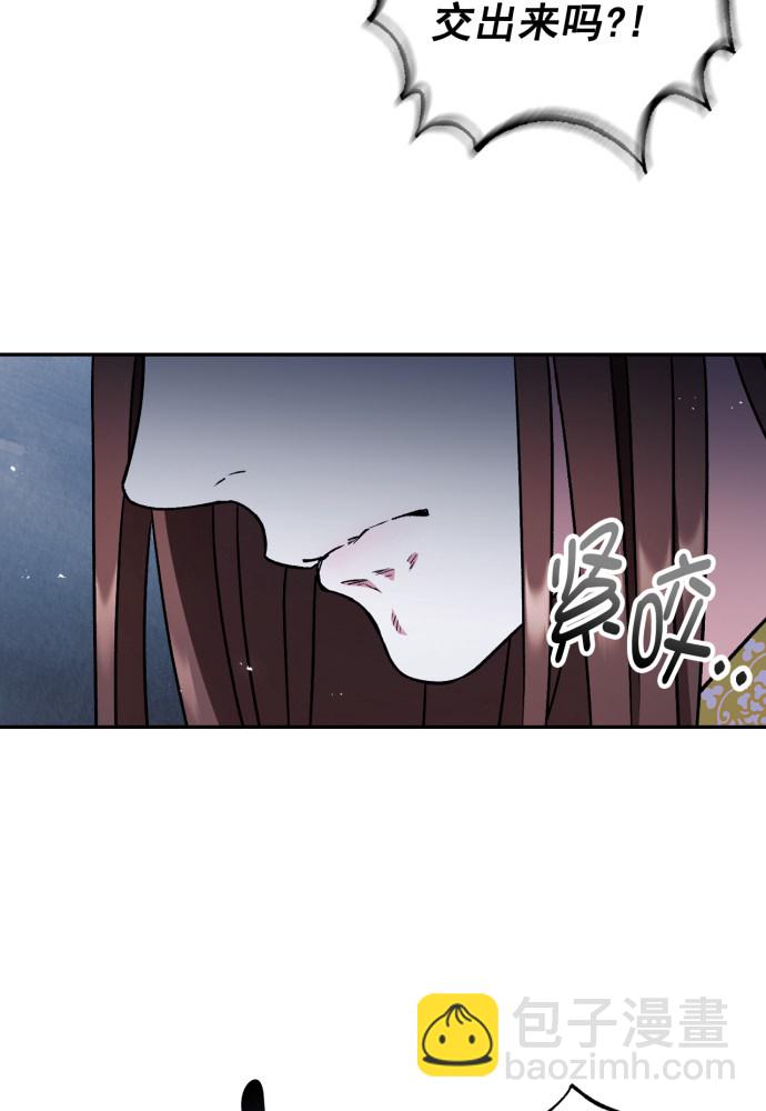 第49话29