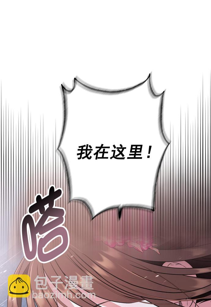 第49话31