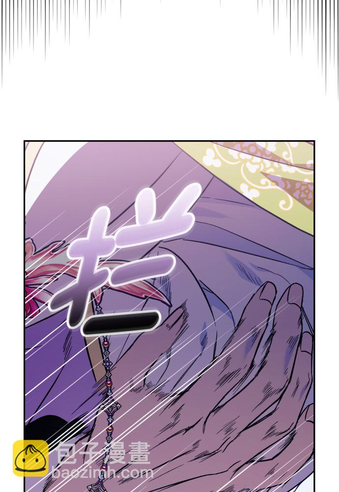 第49话33