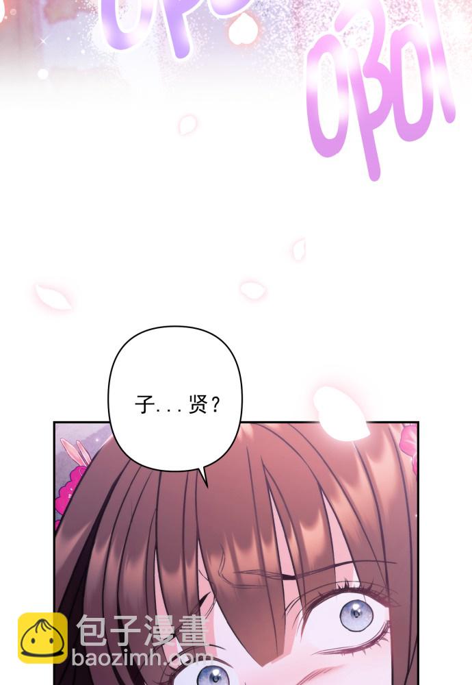 第49话37