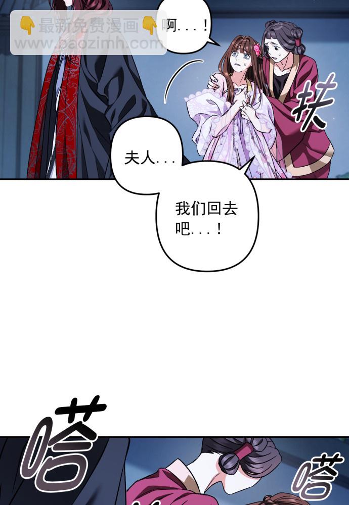 第49话42