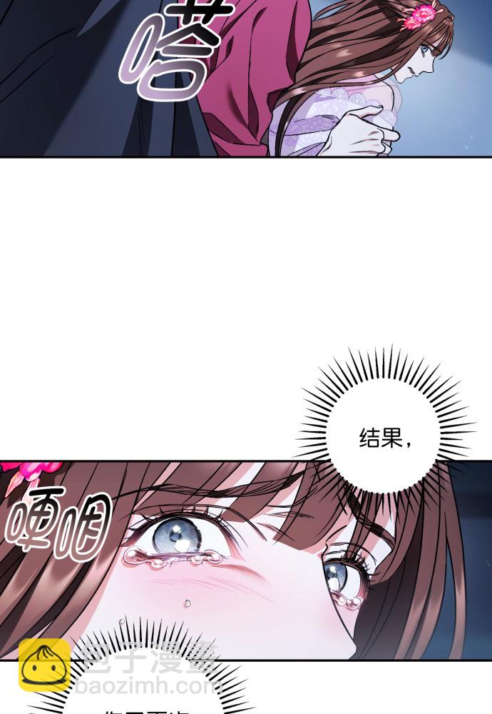 第49话43