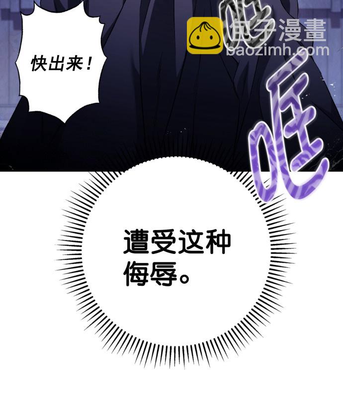 第49话45