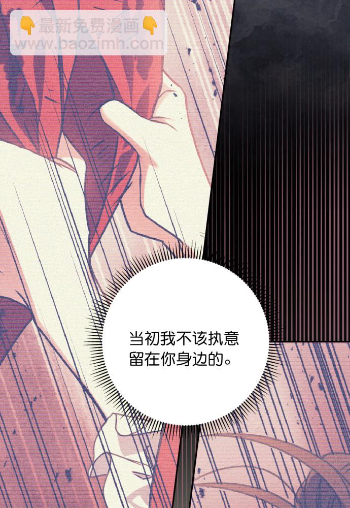 第49话47