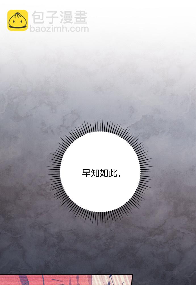 第49话50
