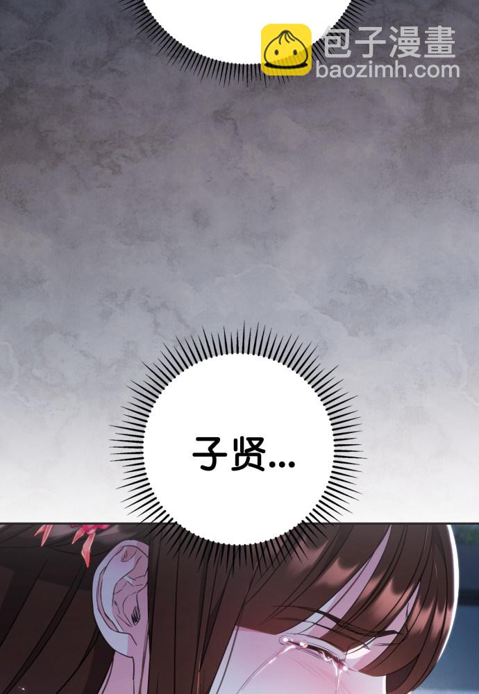第49话54