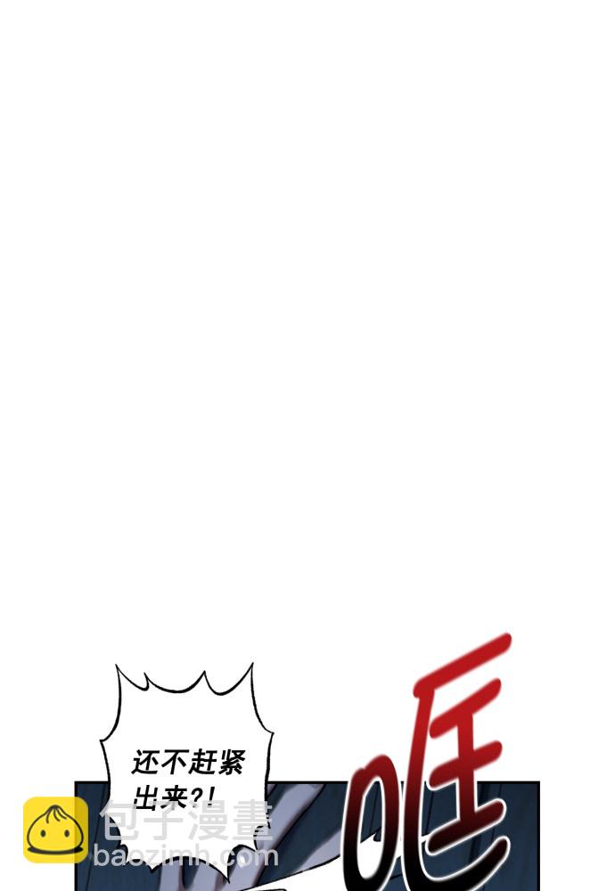 第49话56