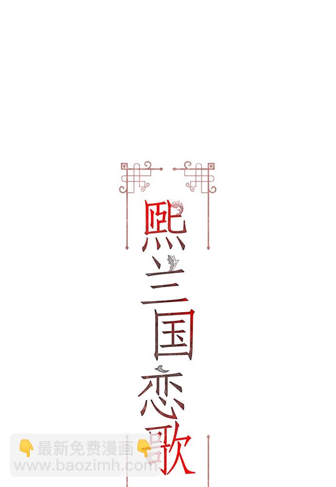 第49话6