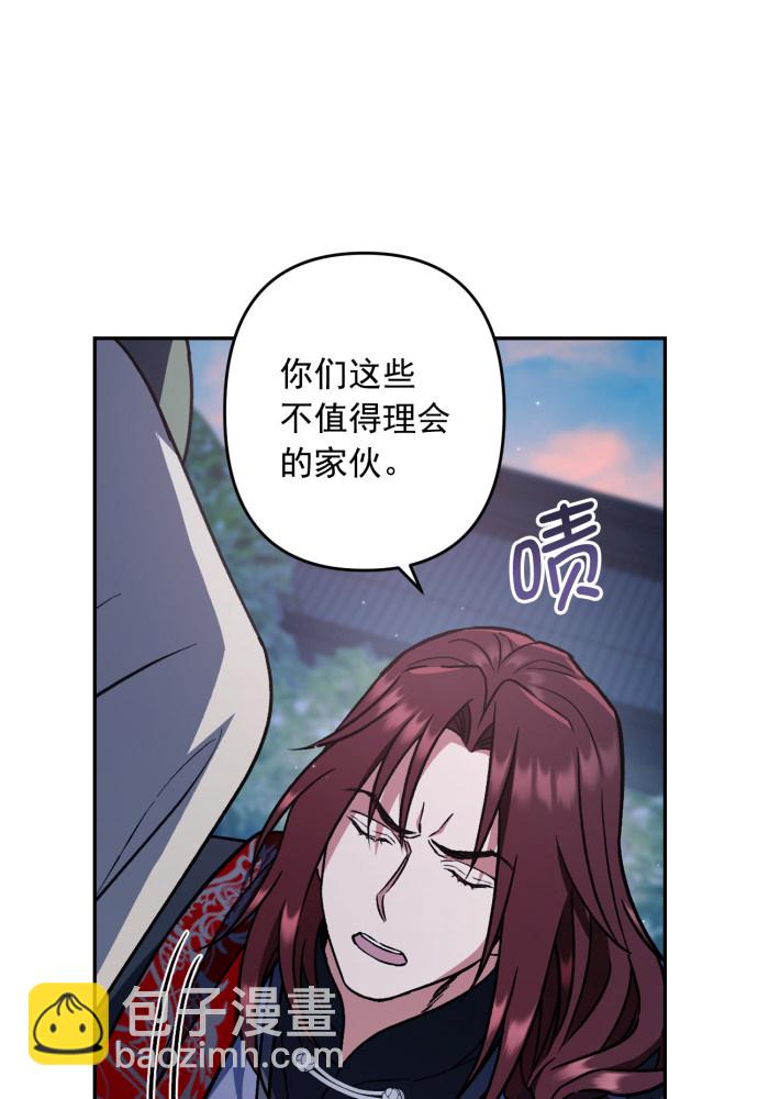 第49话71