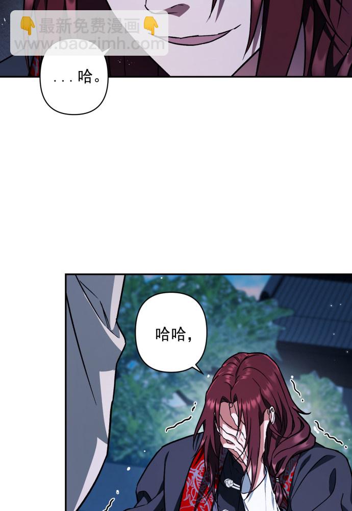 第49话77