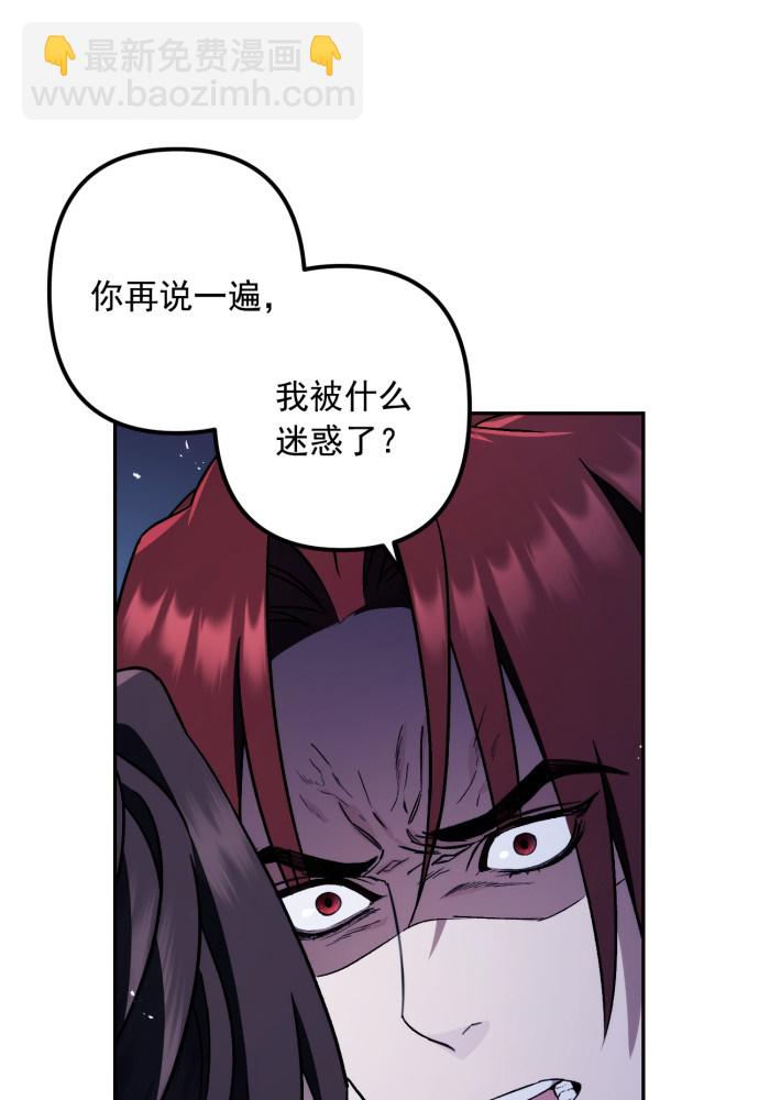 第49话82